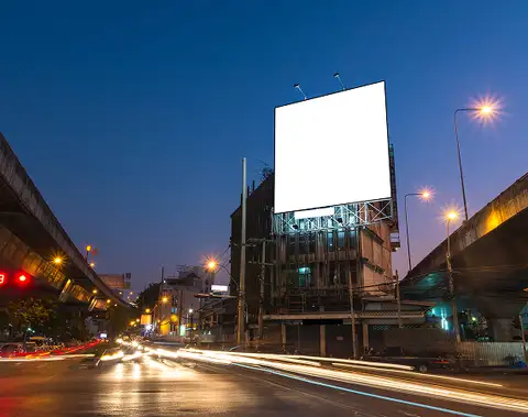 Нова позиция на мегаборд