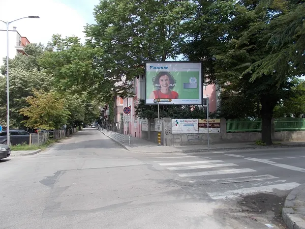 Билборд