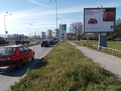 Билборд