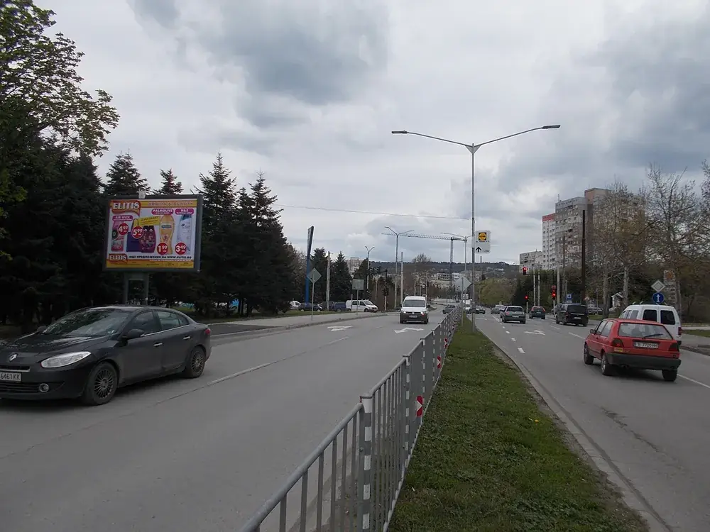 Билборд