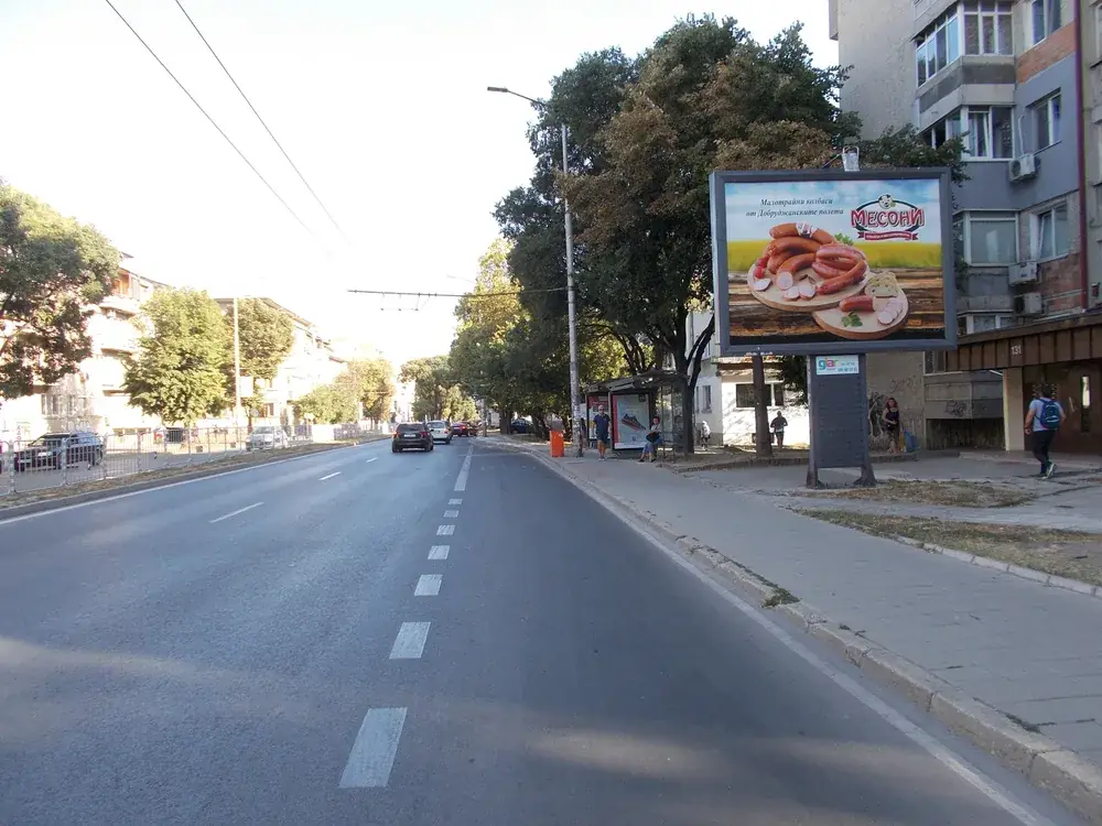 Билборд