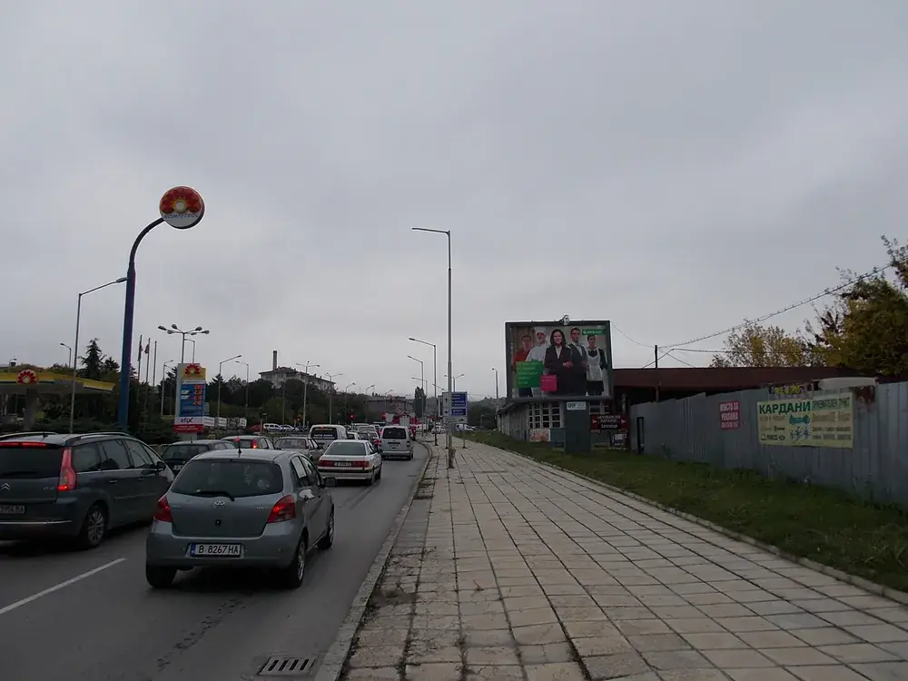 Билборд