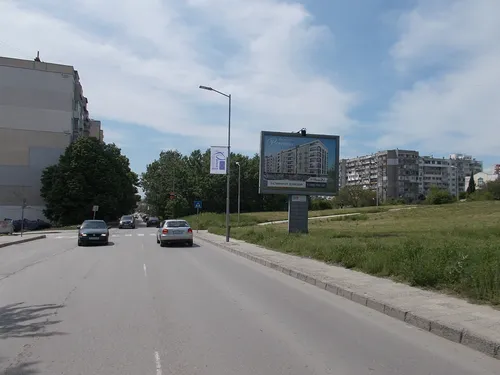 Билборд